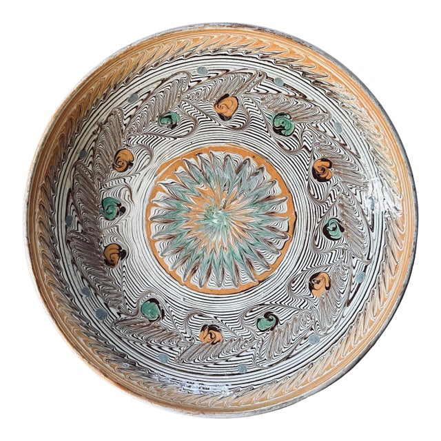 Vintage Horezu Romanian Pottery Bowl For Sale