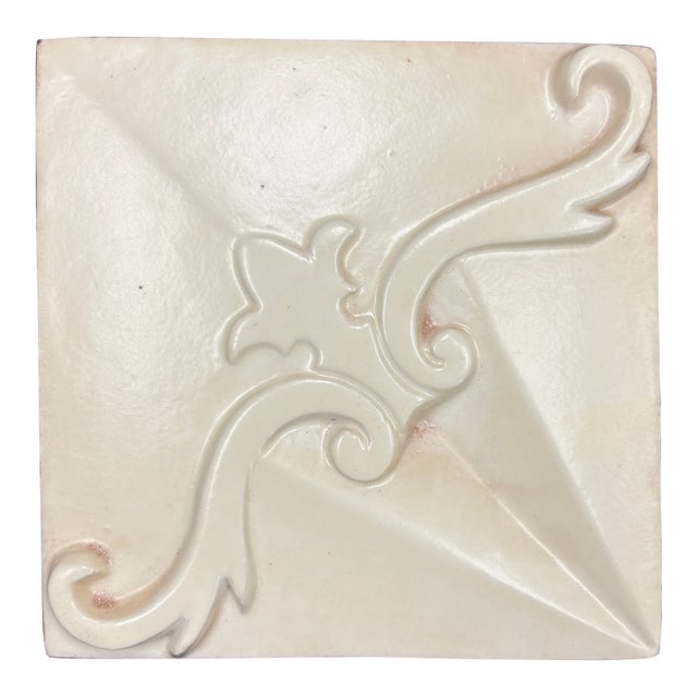 Nobelesse Off White Matte Decorative Ceramic Tile For Sale