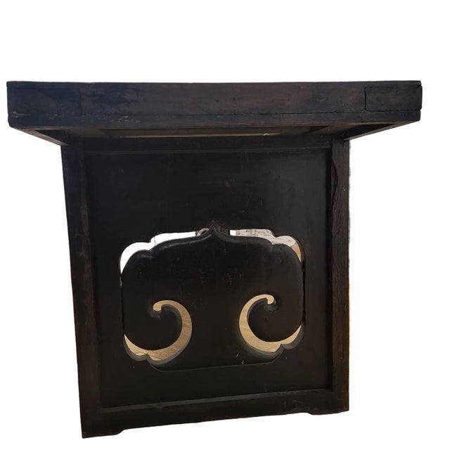 Vintage Chinese Shanxi Elm Calligraphy Table For Sale In Chicago - Image 6 of 8