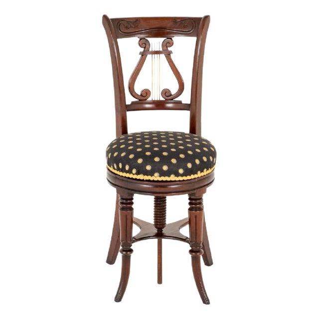 William IV Piano Stool in Mahogany For Sale