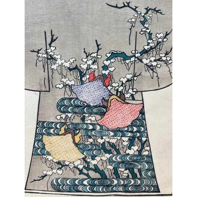 Antique 1886 Japanese Kimono Design Woodblock Print "White Ivy and Water Pattern" With Mat For Sale - Image 4 of 4