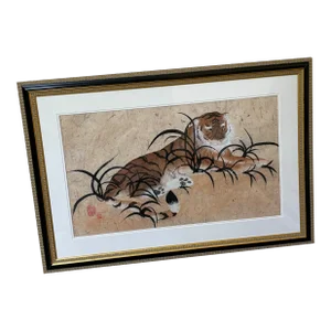 Late 20th Century Chinese Watercolor of Tiger on Pressed Paper, Framed