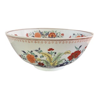 Vintage Floral Painted Japanese Bowl For Sale