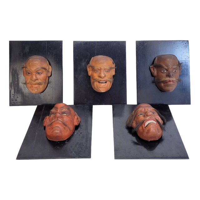 Meiji Noh Mask Set in Papier-Mâché and Ebonized Wood, Japan, Set of 5 For Sale