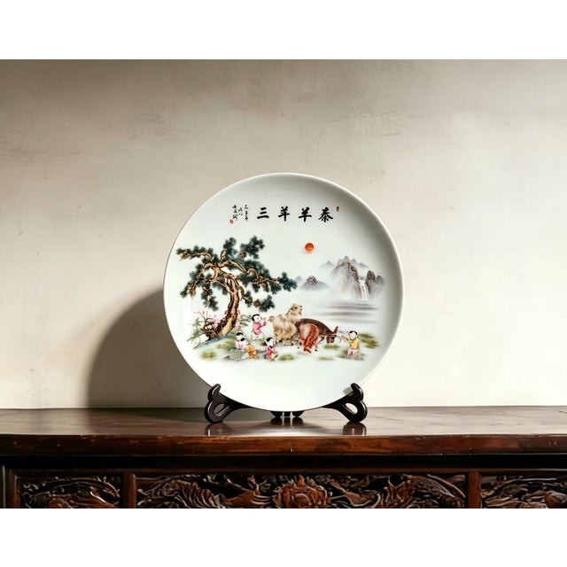 W-26cm,H-3cm Experience the beauty and elegance of Chinese history with our Chinese Vintage Porcelain Handcrafted with...