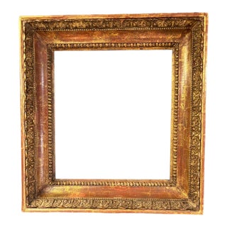 1800's Russian Gilded Frame For Sale