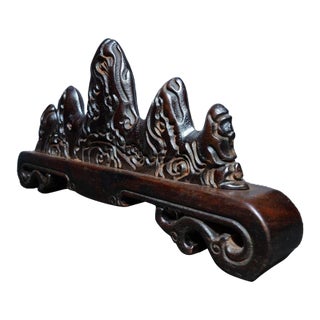 Vintage Chinese Ebony Wood Brush Rest / Mountain Form Display Stand - 26cm For Sale