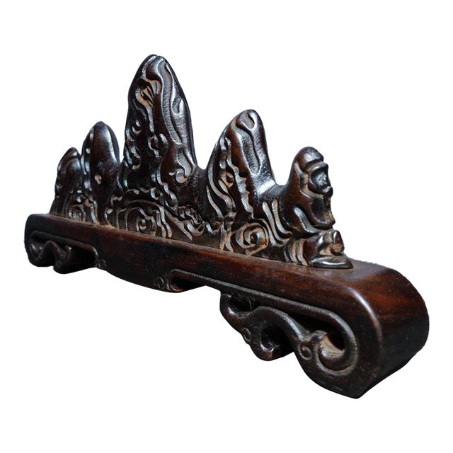 Vintage Chinese Ebony Wood Brush Rest / Mountain Form Display Stand - 26cm For Sale