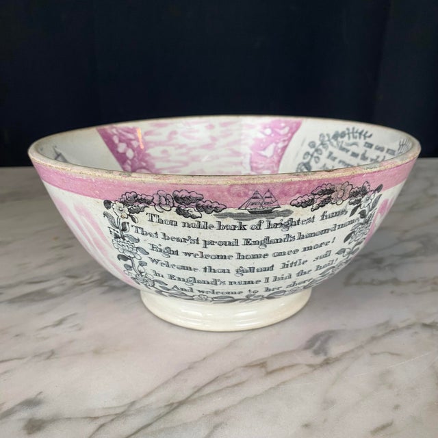 19th Century British Pink Sunderland Lustreware Maritime Punch Bowl For Sale - Image 4 of 14