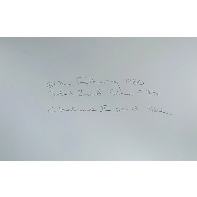 1980s Neil FolbergJebel Zakuf, Sinai Vintage Color Photo Israeli Signed Cibachrome Photograph, 1982 For Sale - Image 5 of 5