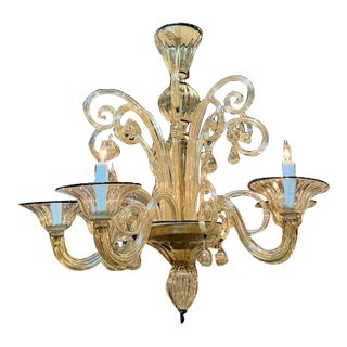 Vintage Gold Murano Glass Chandelier With Black Trim For Sale