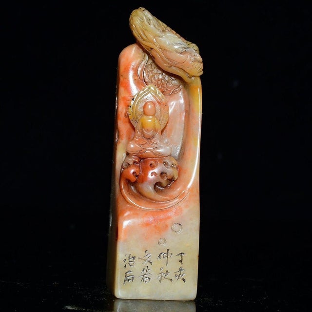 Stone Shoushan Stone "Enlightenment" Seal With Dragon and Meditating Monk Carving For Sale - Image 7 of 8
