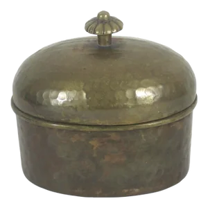 Vintage Hammered Brass Box With Lid