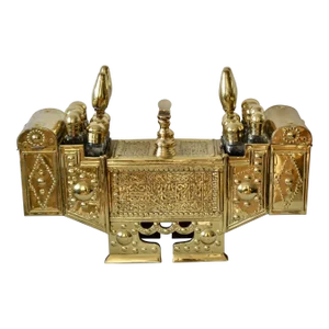 19th Century Style Turkish Brass Repousse Valet Shoe Shine Decorative Stand