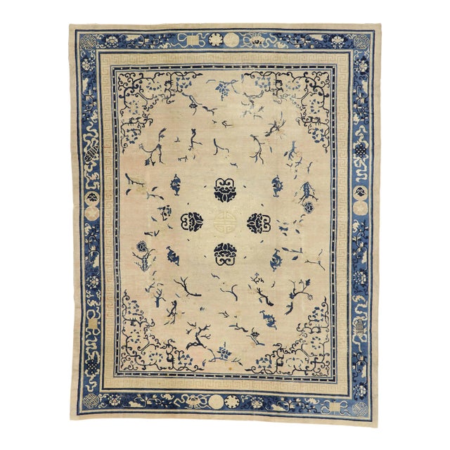 Antique Chinese Peking Rug - 08'09 X 11'05 For Sale