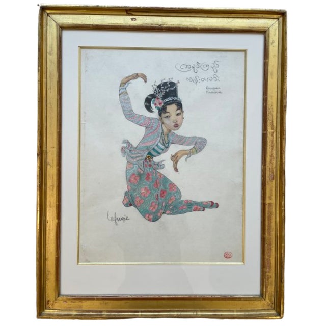 Léa Lafugie, Burmese Dancer, 1920s, Gouache For Sale - Image 11 of 11
