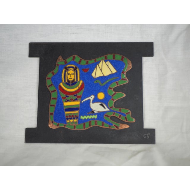 1970s Wall Enamel on Copper With Egyptian Pattern For Sale - Image 11 of 11
