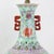 Turquoise Vintage Chinese Famille Rose Lime Green Porcelain Vase Lamp With Lotus and Peony Scrollwork For Sale - Image 8 of 16