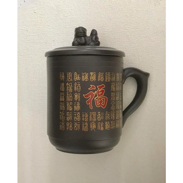 Chinoiserie Black Covered Mug With Foodog Finial "Good Luck" in Presentation Box For Sale - Image 9 of 9