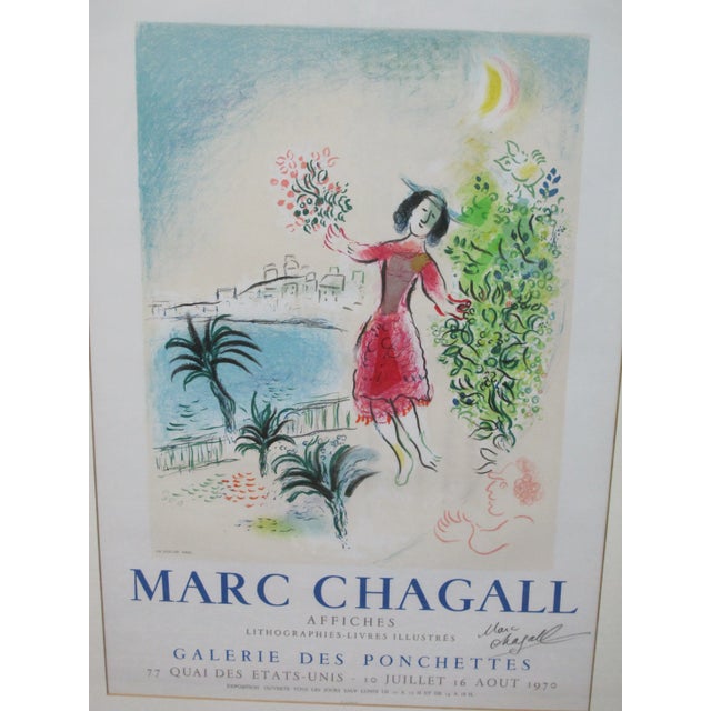 Ville de Nice (City of Nice or Bay of Nice) art by Marc Chagall. Poster printed for the Galerie des Ponchettes. This is a...