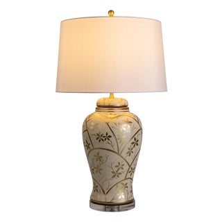 Gilded Arbor Lamp For Sale