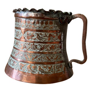 Vintage Persian Copper/Tin Tankard With Fluted Top and Intricate Engraving For Sale