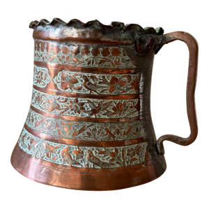 Vintage Persian Copper/Tin Tankard With Fluted Top and Intricate Engraving
