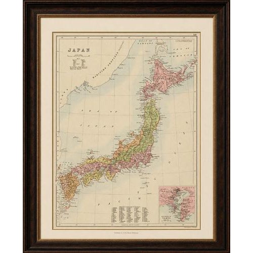 Antique Map of Japan with Tokyo Inset, 1885 For Sale - Image 12 of 12