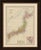 Antique Map of Japan with Tokyo Inset, 1885 For Sale - Image 12 of 12