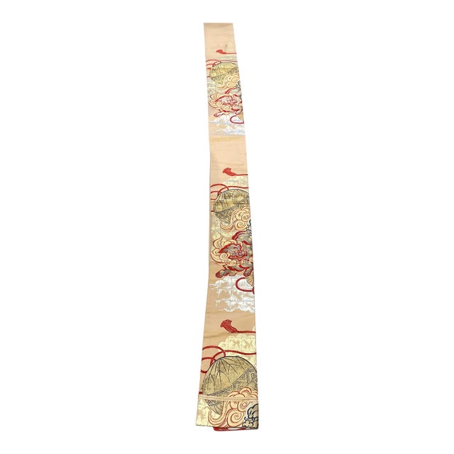 Silk Japanese Kimono Belt With Temple Lions For Sale