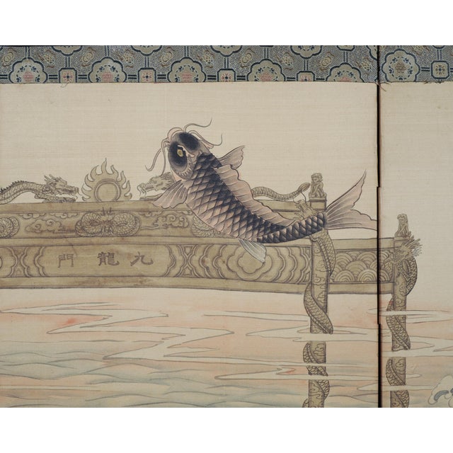 Tan Asian Showa Four Panel Screen Jumping Koi at the Dragon Gate For Sale - Image 8 of 18