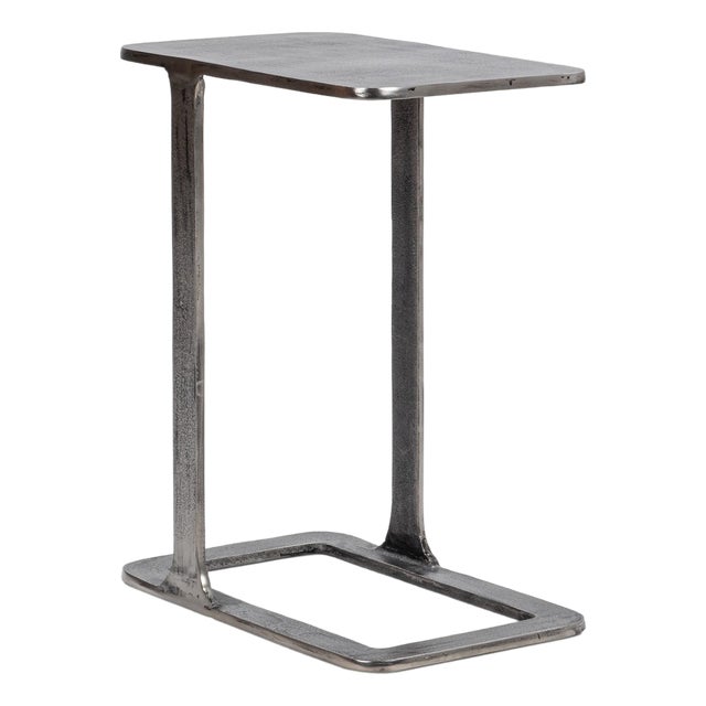Modern Nickel Portal End Table For Sale