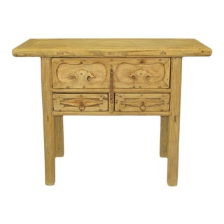 Rustic Asian Dresser With Decorative Carved Drawer For Sale