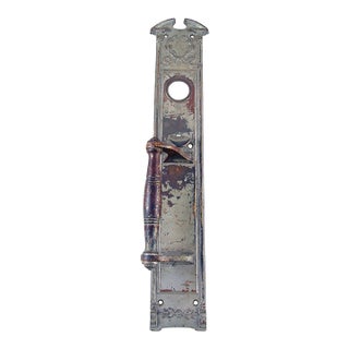 Antique Colonial 18 In. Wreath Entry Door Pull For Sale