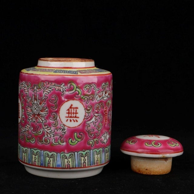Pink Pink Famille Rose Longevity Lidded Tea Caddy, Chinoiserie Small Porcelain Ginger Jar For Sale - Image 8 of 9