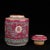 Pink Pink Famille Rose Longevity Lidded Tea Caddy, Chinoiserie Small Porcelain Ginger Jar For Sale - Image 8 of 9