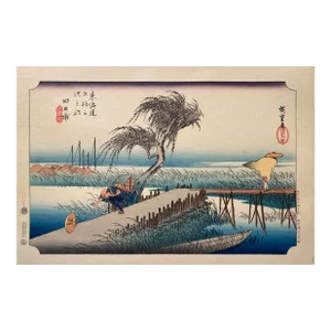 'Winds at Yokkaichi', After Utagawa Hiroshige 歌川廣重, Ukiyo-E Woodblock, Tokaido