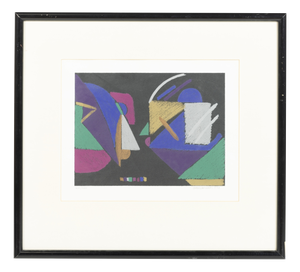 Isabel Laginhas, Abstract Composition, 1990, Screen Print