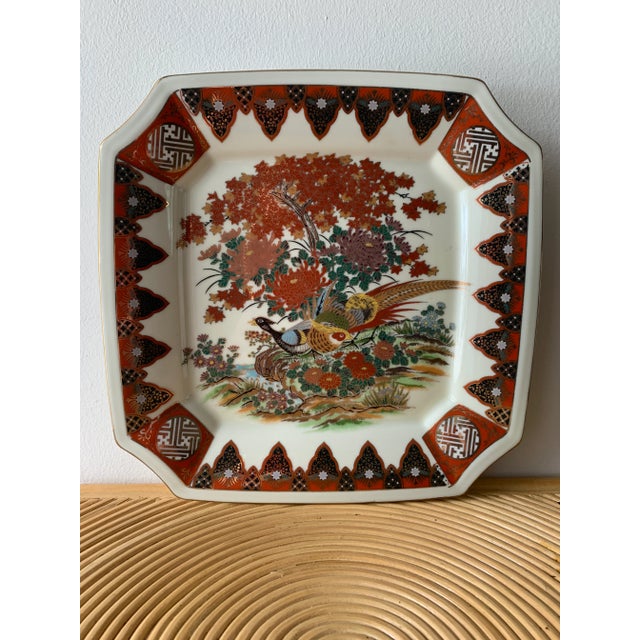 Burnt Orange 1970s Japanese Decorative Peacock Plate For Sale - Image 8 of 8
