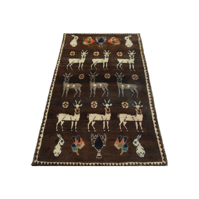 Tribal 1950s Vintage Gabbeh Tribal Rug in Beige-Brown With White Animal Pictorial Patterns For Sale - Image 3 of 8