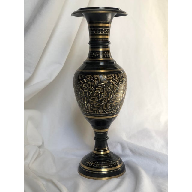 Vintage Etched Black Brass Vase Chairish