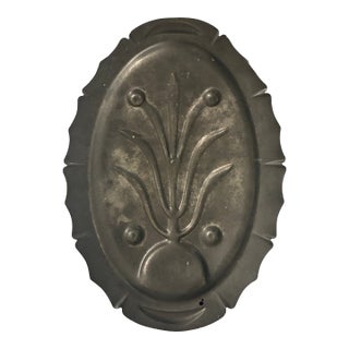 Antique English Pewter Meat Serving Platter - Tree and Well - Country Farmhouse Primitive For Sale