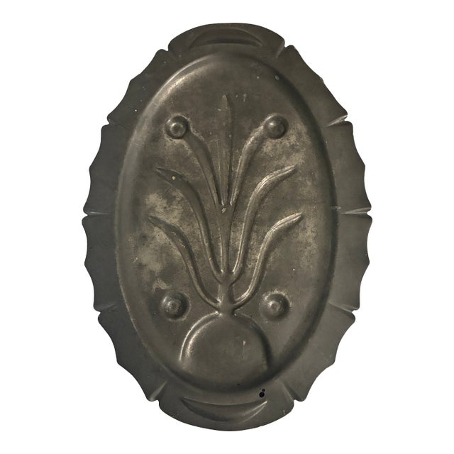 Antique English Pewter Meat Serving Platter - Tree and Well - Country Farmhouse Primitive For Sale
