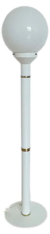 Mid-Century German Floor Lamp, 1970s