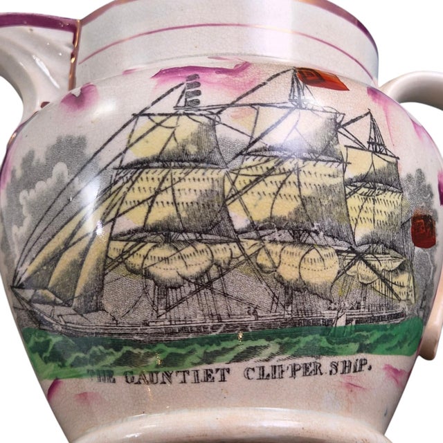 Antique Garrison Pottery Masonic and Clipper Ship Jug from Sunderland, 1855 For Sale - Image 6 of 11