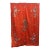 Red Silk Chinese Embroidery of a Dragon 19 Century For Sale