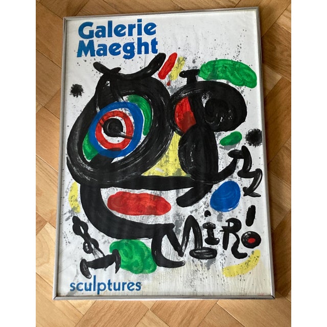 Miro Sculptures ミロ 彫刻作品集 1980年初版 Maeght刊 Miro Sculptures（ミロ 彫刻作品集）(Joan Miró) / ヘルベチカ