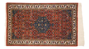 Vintage Ardebil Rug - 3'1" X 5'5"