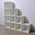 Original Modular Cube Bookcase, 1970s, Set of 10 For Sale - Image 11 of 18