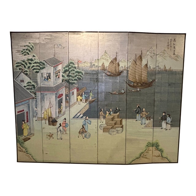 Early 20th Century Traditional Chinese Export Chinoiserie Style Large Six Panel Folding Silverleaf Screen of Harbor For Sale
